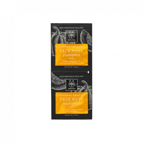 Express Beauty Face Mask Pumpkin Detox