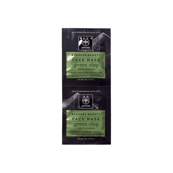 Express Beauty Face Mask Green Clay Deep Cleansing
