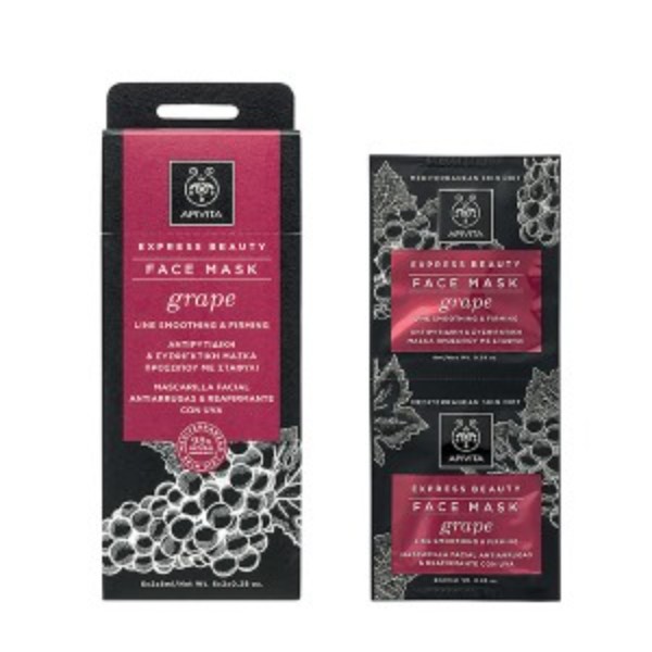 Express Beauty Face Mask Grape Line Smoothing & Firming