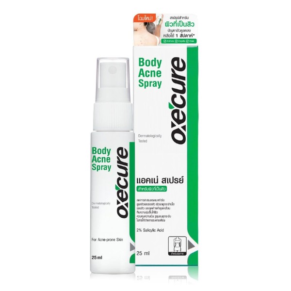 Body Acne Spray