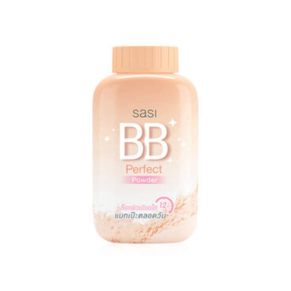 BB Perfect Powder