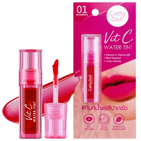 Vit C Water Tint