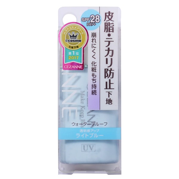 Make Keep Base SPF28 PA++ (Water Proof)