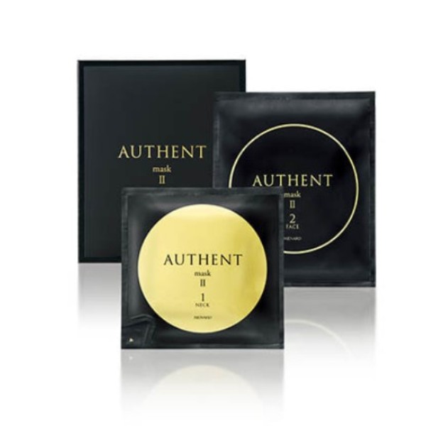 Authent Face and Neck Mask