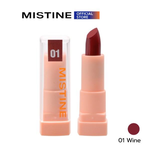 Mistine Pretty Me Semi Matte Mini Lipstick