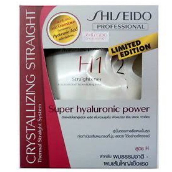 Professional Crystallizing Straight Alpha H Cream