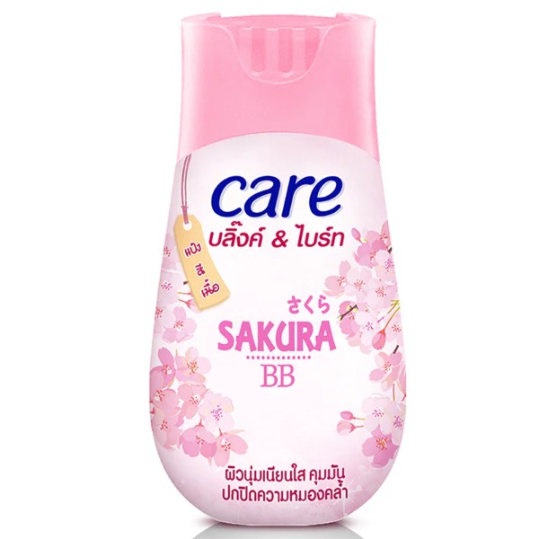 Blink & Bright Sakura BB Powder