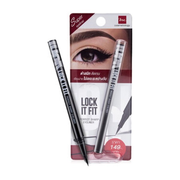 Lock It Fit Perfect Sharp Liner