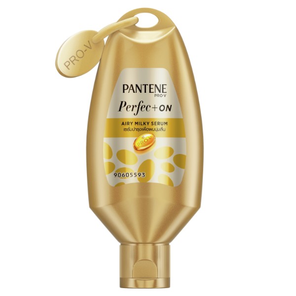 Perfect On Pantene Gold Serum