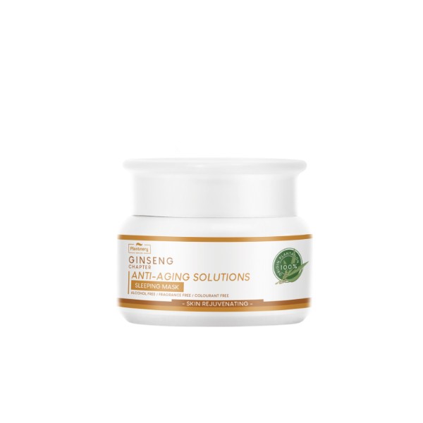 Ginseng Sleeping Mask