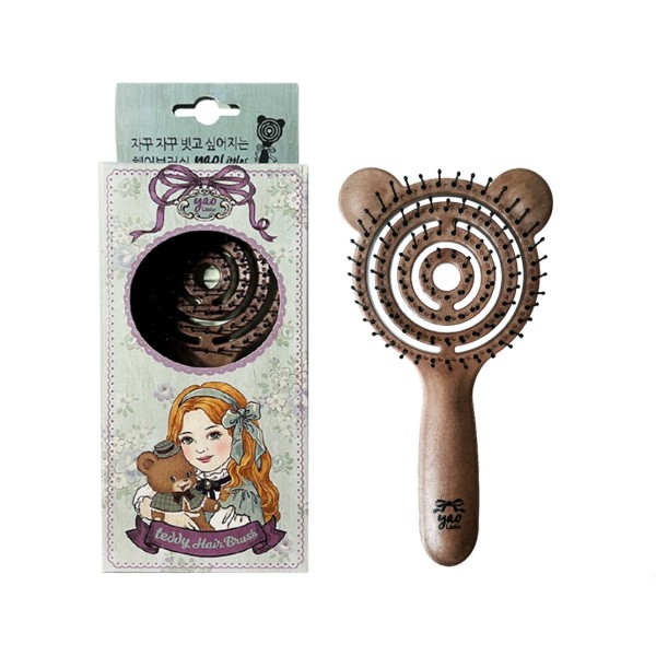 Little Moving Teddy Nylon Brush