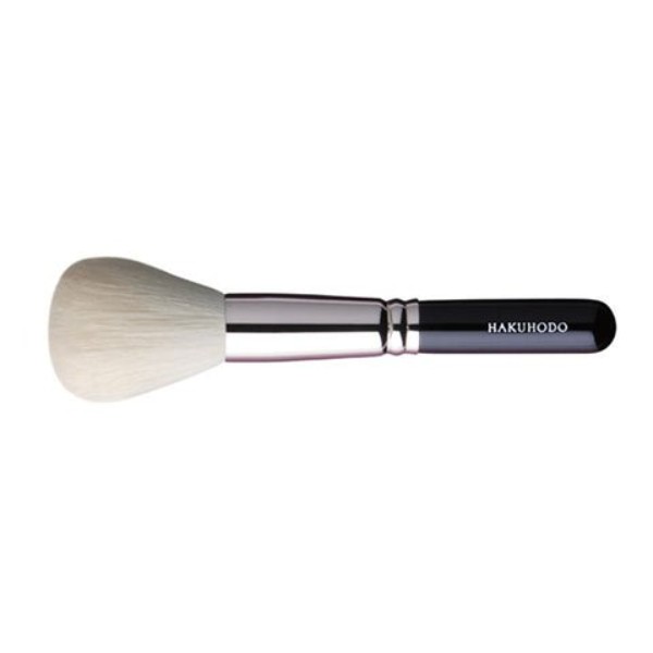 Powder Brush Round [H4479]