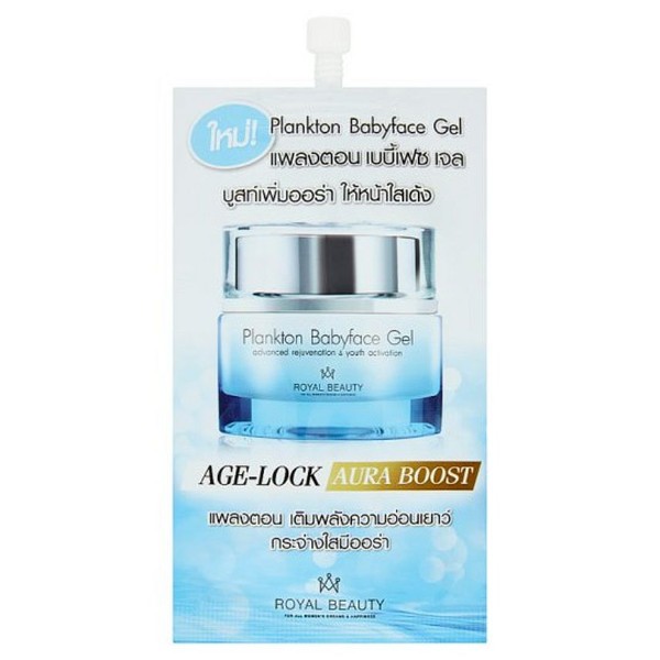 Plankton Babyface Gel