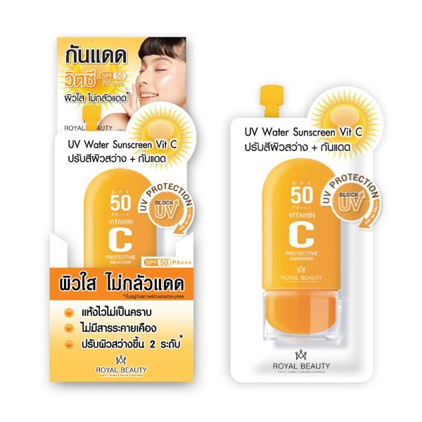 UV Water Sunscreen Vit C