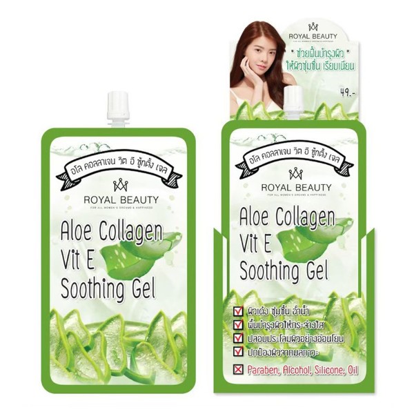Aloe Collagen Vit E Soothing Gel