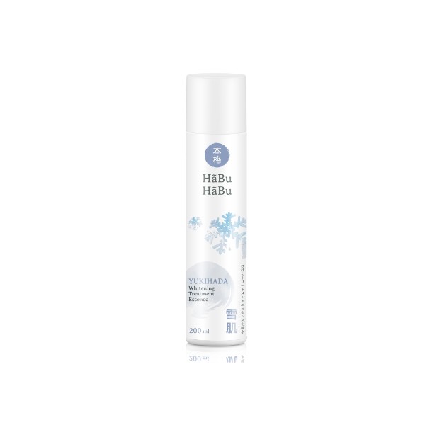Yukihada Whitening Treatment Essence