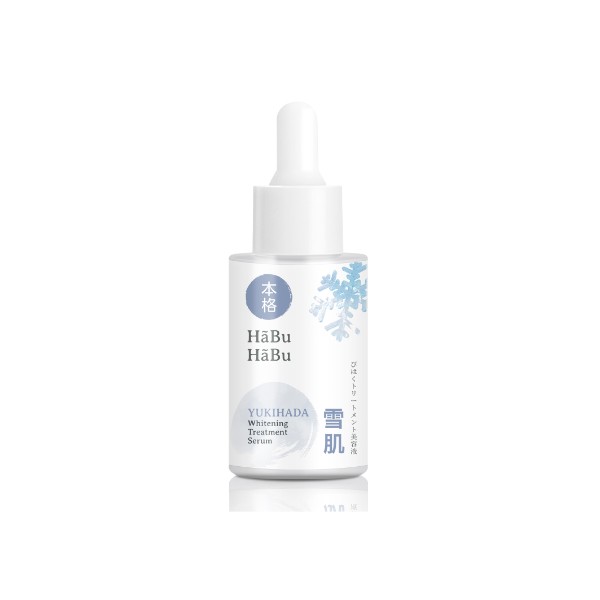 Yukihada Whitening Treatment Serum