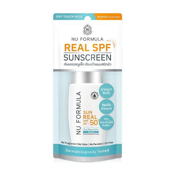 Sun Real SPF50+/PA++++ Dry Touch Milk