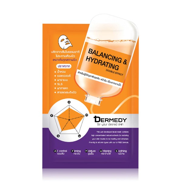 Dermedy Balancing & Hydrating Double Effect Mask