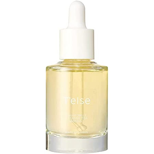 Chamomile Calming Tea Ampoule