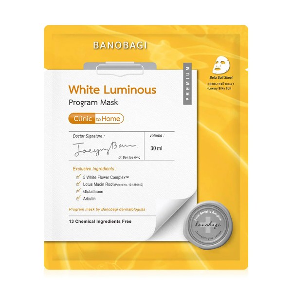 White Luminous Program Mask
