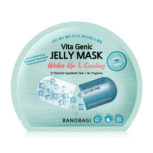 Vita Genic Jelly Mask Wake Up & Cooling