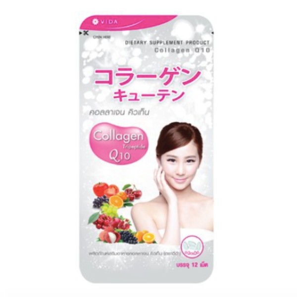 Collagen Q10