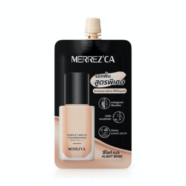 Perfect Matte Foundation SPF50+ PA++++