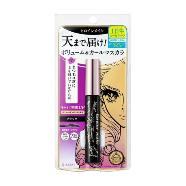 Heroine Make Volume Up Mascara Super Waterproof