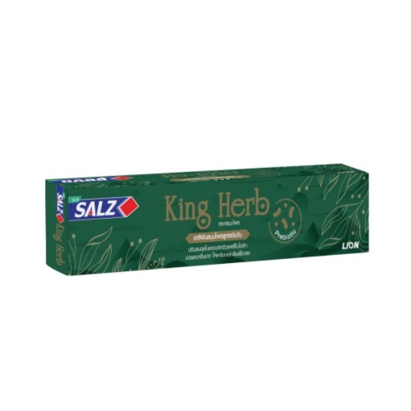 King Herb Toothpaste