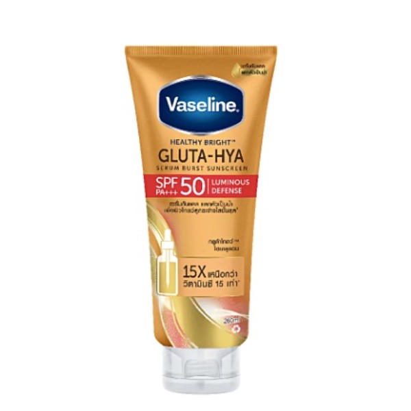 Healthy Bright Gluta Hya Serum Burst Sunscreen SPF50 PA+++