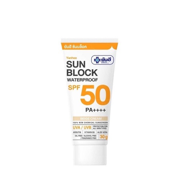 Sun Block Waterproof SPF50 PA++++