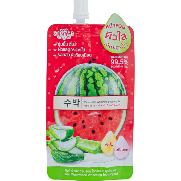 Watermelon Whitening Soothing Gel