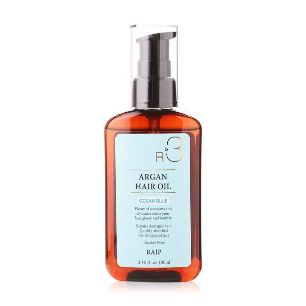 R3 Argan Hair Oil