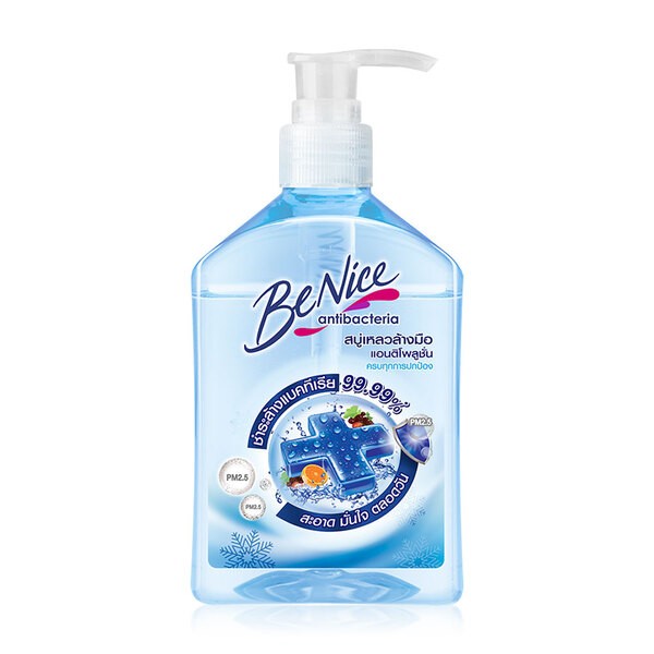 Antibacteria Liquid Hand Wash Anti-Pollution