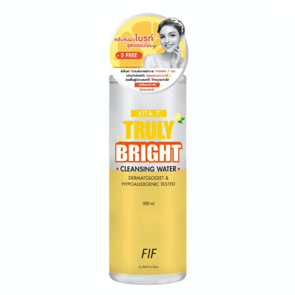 Vita7 Truly Bright Cleansing Water