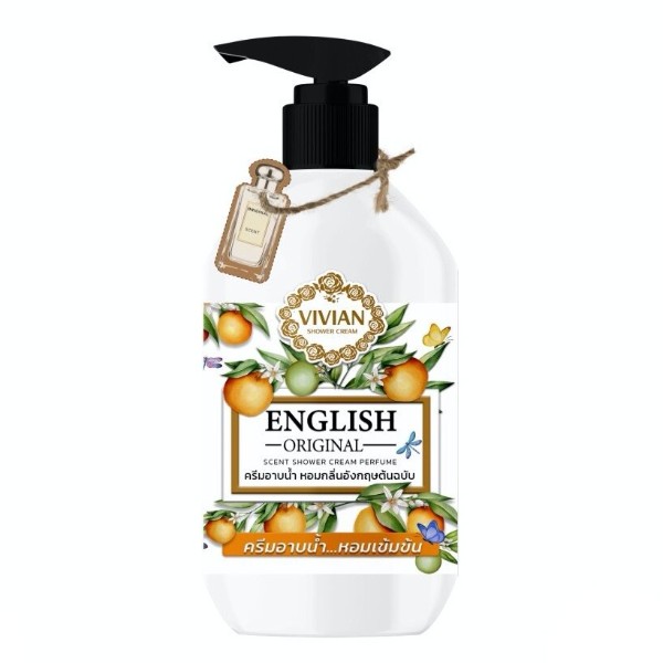 Shower Cream English