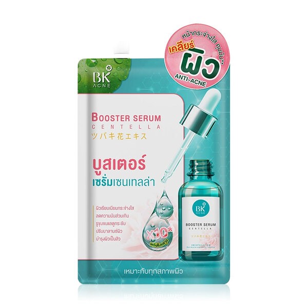 Acne Booster Serum Centella