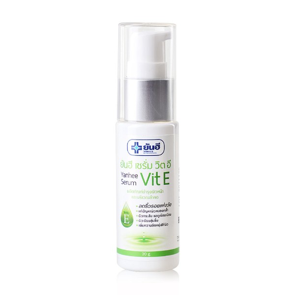 Serum Vit E