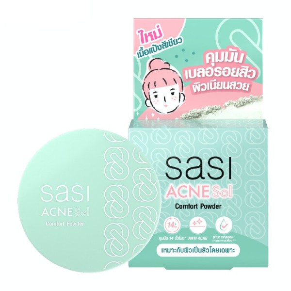 Acne Sol Comfort Powder