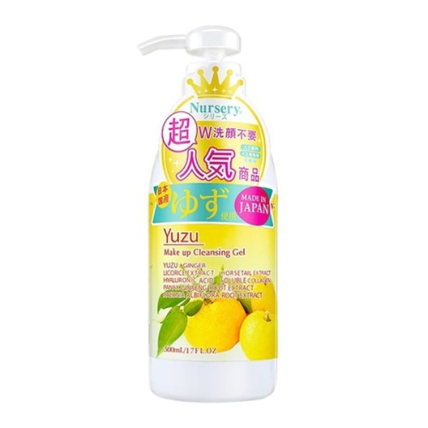 Yuzu Make Up Cleansing Gel