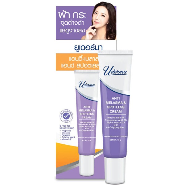 Anti Melasma & Spotless Cream