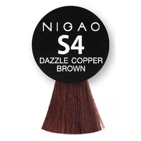 S4 Dazzle Copper Brown