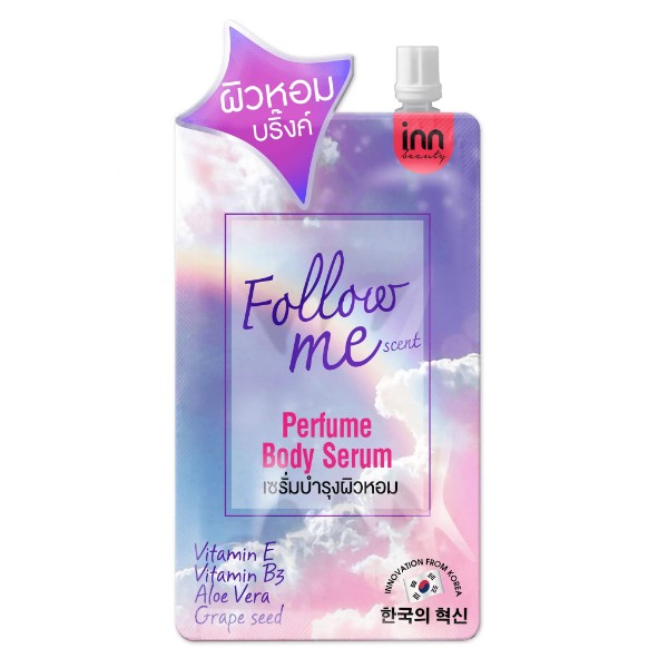 Perfume Body Serum Follow Me Scent