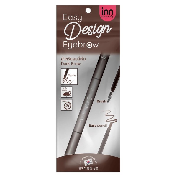 Easy Design Eyebrow