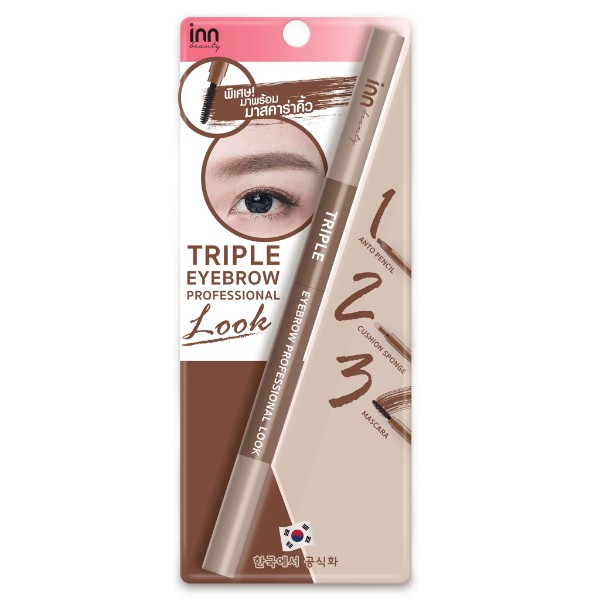 Triple Eyebrow Professional Look