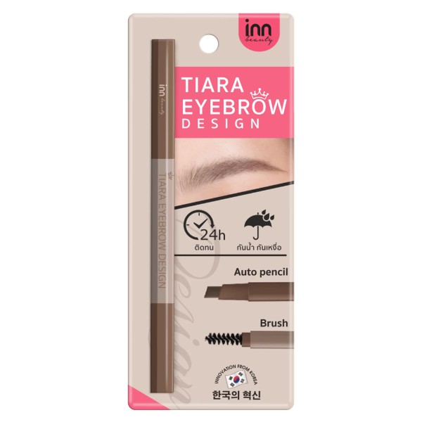 Tiara Eyebrow Design