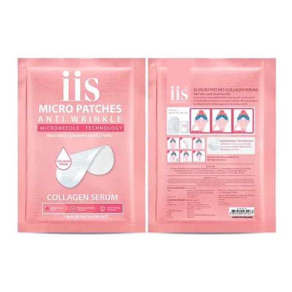 Micro Patches Anti Wrinkle Collagen Serum