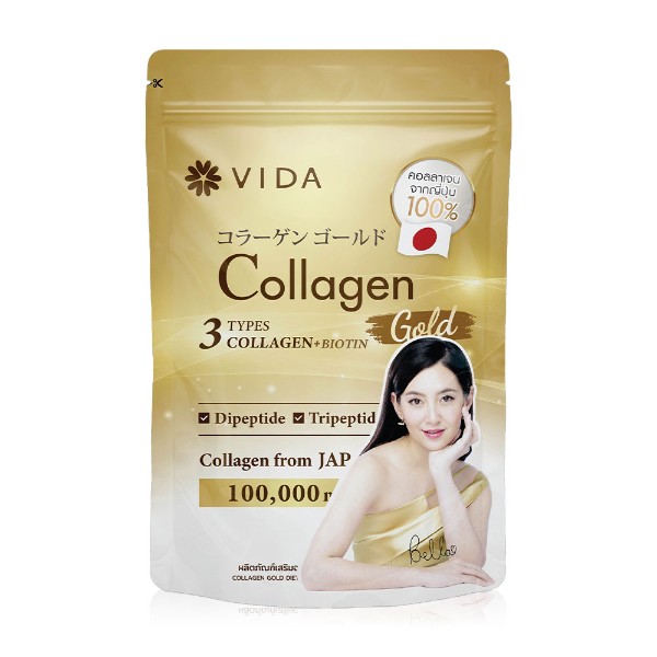Collagen Gold