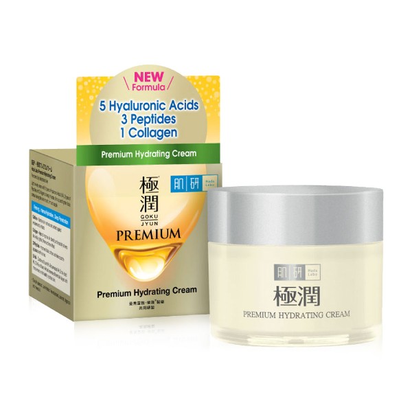 Premium Hydrating Cream
